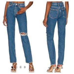 Free People lasso Jean sapphire NWT